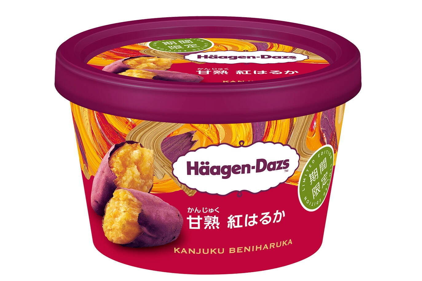 ハーゲンダッツ(Häagen-Dazs) 甘熟 紅はるか｜写真3