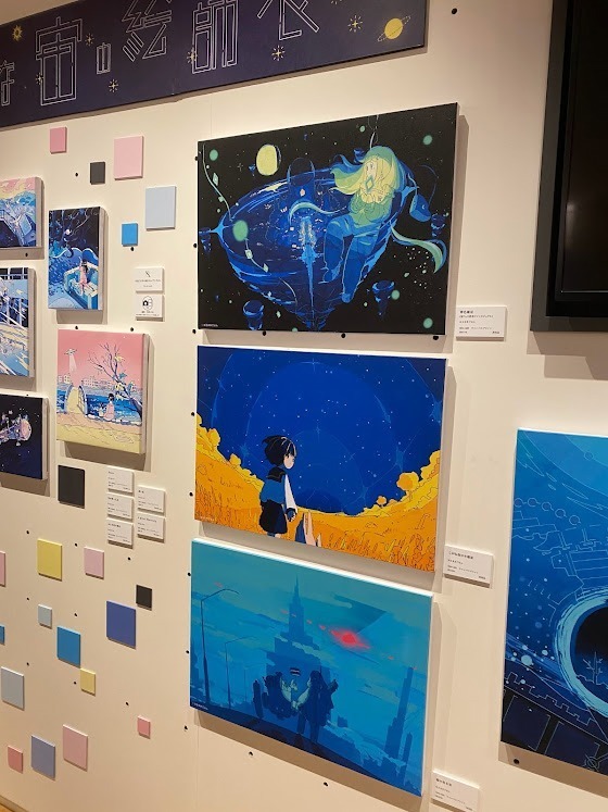 「宙フェス夜市の夏祭り」大阪・梅田ロフトで、”星＆宇宙”モチーフのグッズ販売やイラスト展示も｜写真8