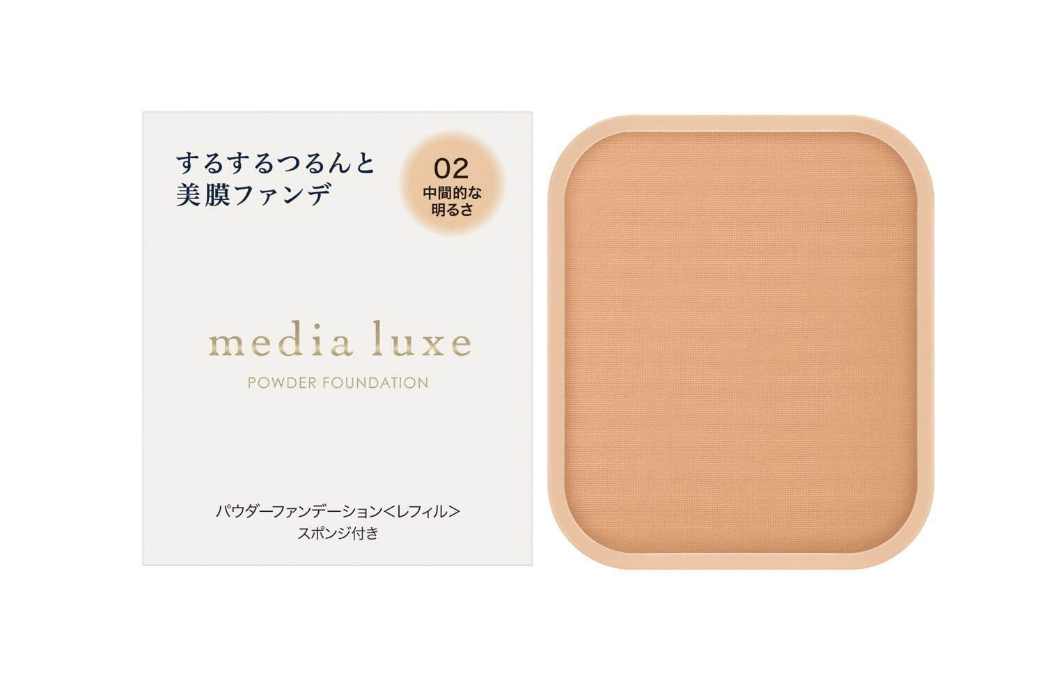 メディア リュクス(media luxe) メディア リュクス｜写真7