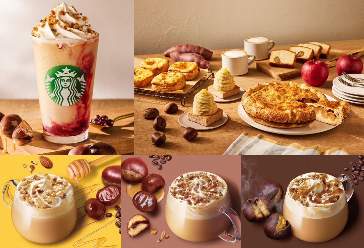 スターバックス(Starbucks Coffee) マローネ カシス フラペチーノ｜写真9