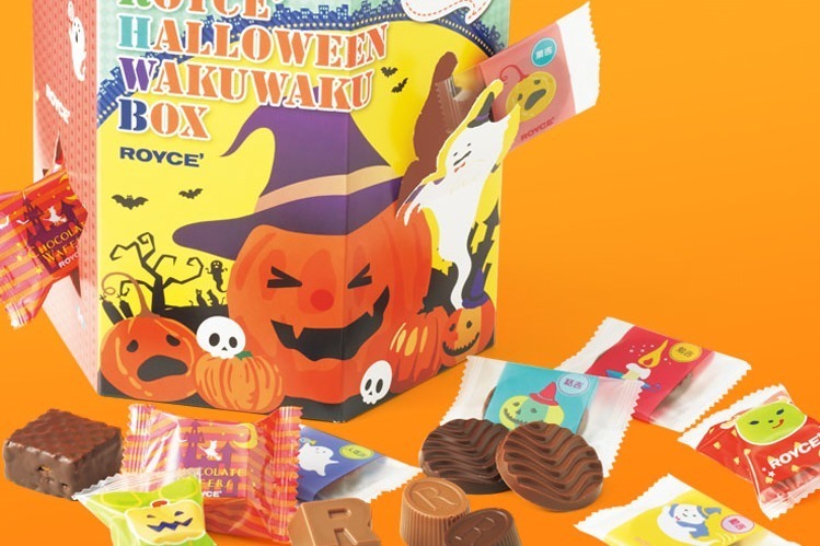 ロイズのハロウィン、“オバケの窓”からお菓子を取り出す限定