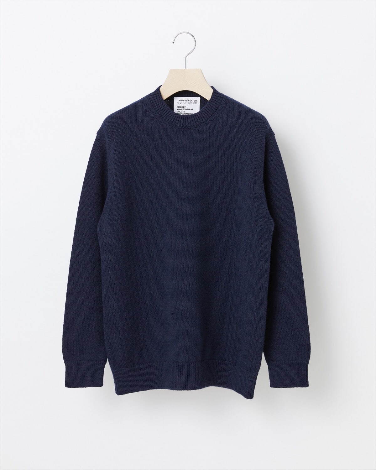 J.プレス オリジナルス(J.PRESS ORIGINALS), コーヘン(COOHEM), ディスイズアセーター(THIS IS A SWEATER.) 米富繊維｜写真20