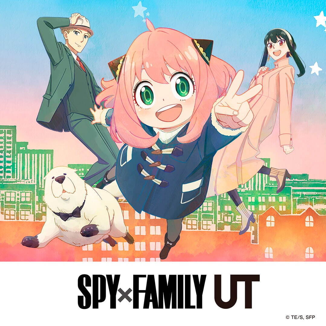 ユニクロ(UNIQLO) UT SPY×FAMILY｜写真11