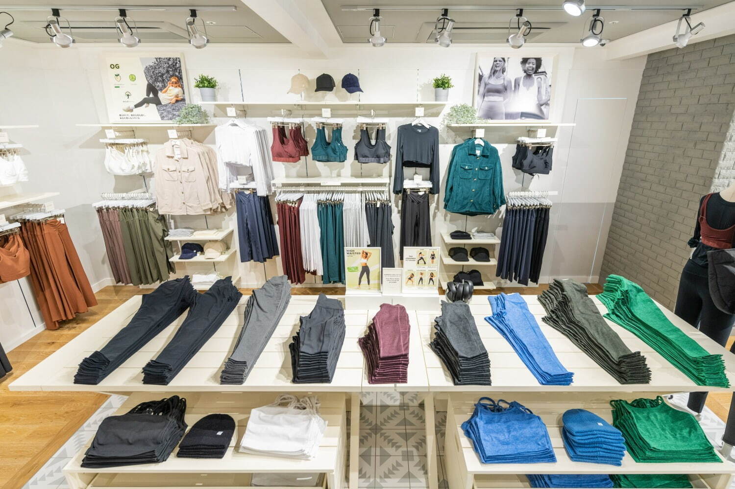 アメリカンイーグル アウトフィッターズ(AMERICAN EAGLE OUTFITTERS), エアリー(aerie) エアリー｜写真7