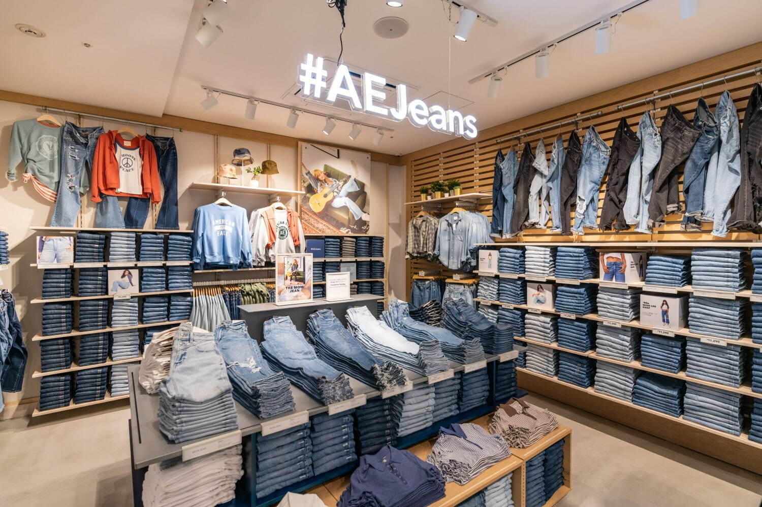 アメリカンイーグル アウトフィッターズ(AMERICAN EAGLE OUTFITTERS), エアリー(aerie) エアリー｜写真6