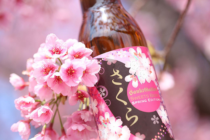 桜の花と葉を使用したビール さくら 2月より限定発売 ファッションプレス