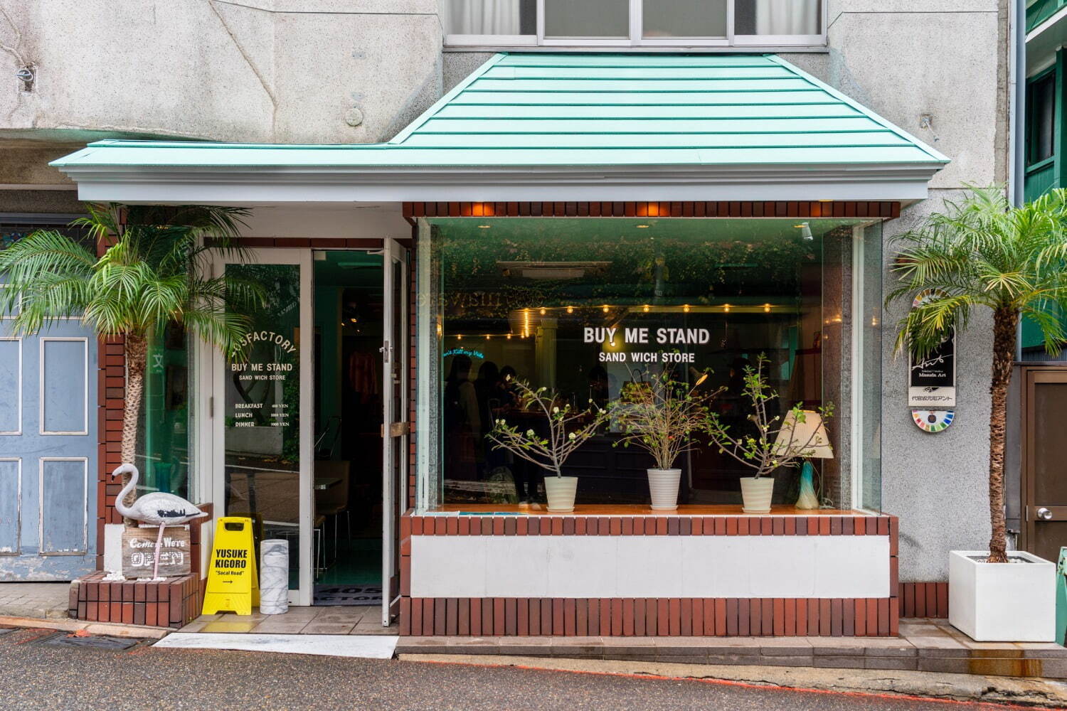 【横浜レトロ建築巡り】クラシックホテルや老舗喫茶店など人気スポット、プリンなどレトロスイーツも｜写真23