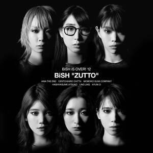 BiSH“12ヶ月連続リリース企画”ラストを飾る新曲「ZUTTO」写真集 ...