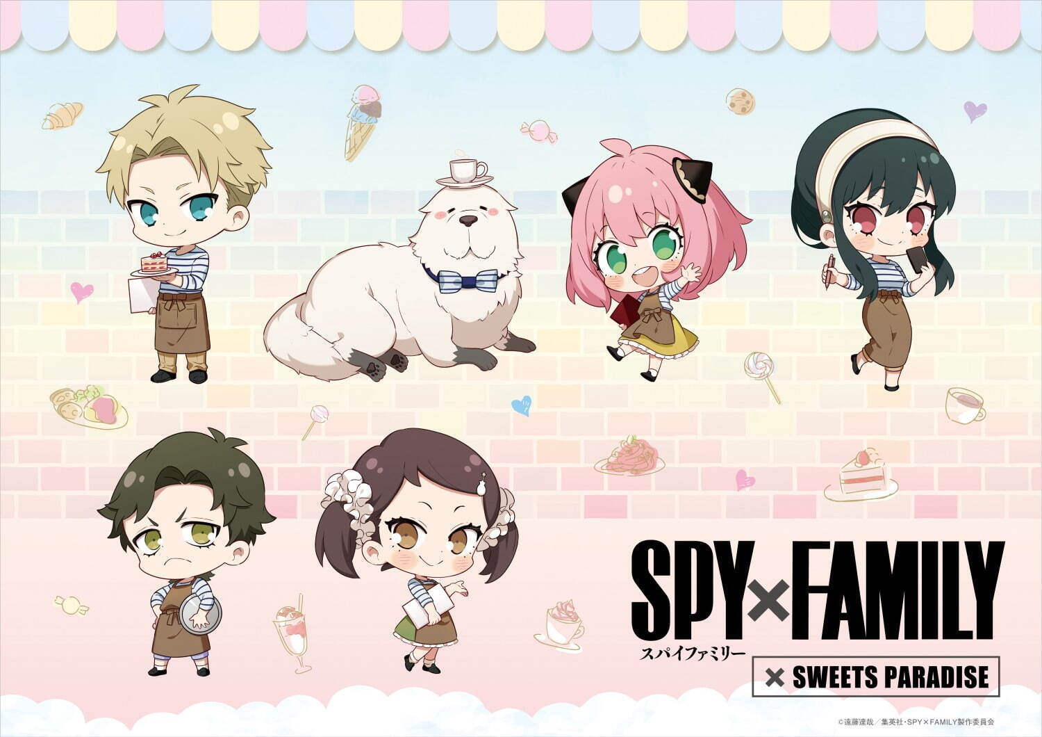 アニメ『SPY×FAMILY』スイーツパラダイスでコラボカフェ開催、アーニャのパンケーキ｜写真8