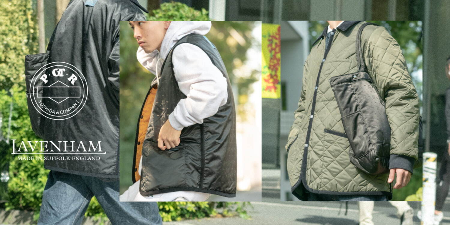 POTR × LAVENHAM ポーターWネーム Mサイズ-