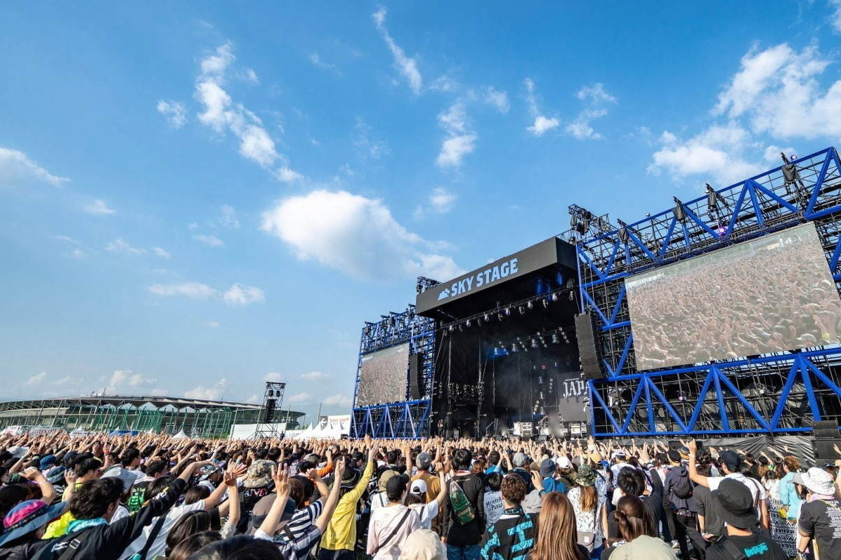 野外音楽フェス「ジャパンジャム 2023」千葉市蘇我スポーツ公園で