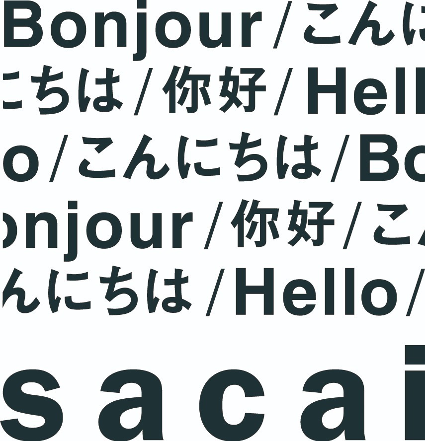 sacai×ナイキやポーターとコラボ、神宮前の限定ストアで販売 - 23年春夏新作コートやドレスも｜写真70