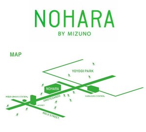 Nohara mizuno deals