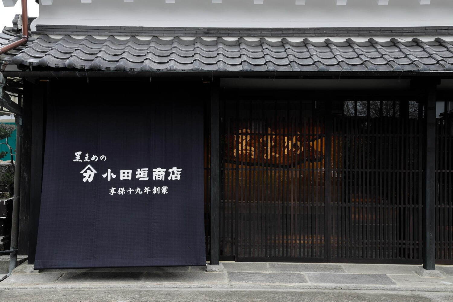 帝国ホテル 東京“丹波黒豆”のティラミスやマカロン、老舗「小田垣商店」とコラボ｜写真5