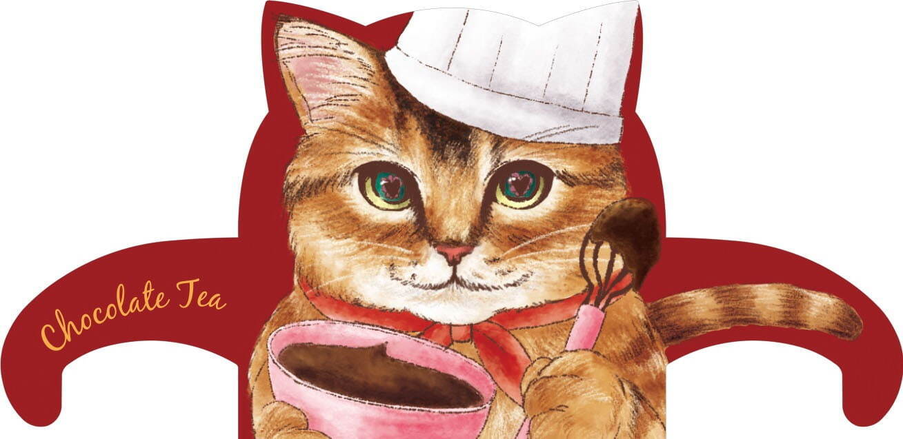 ネコ型紅茶ティーバッグ「キャットカフェ」冬限定チョコフレーバー