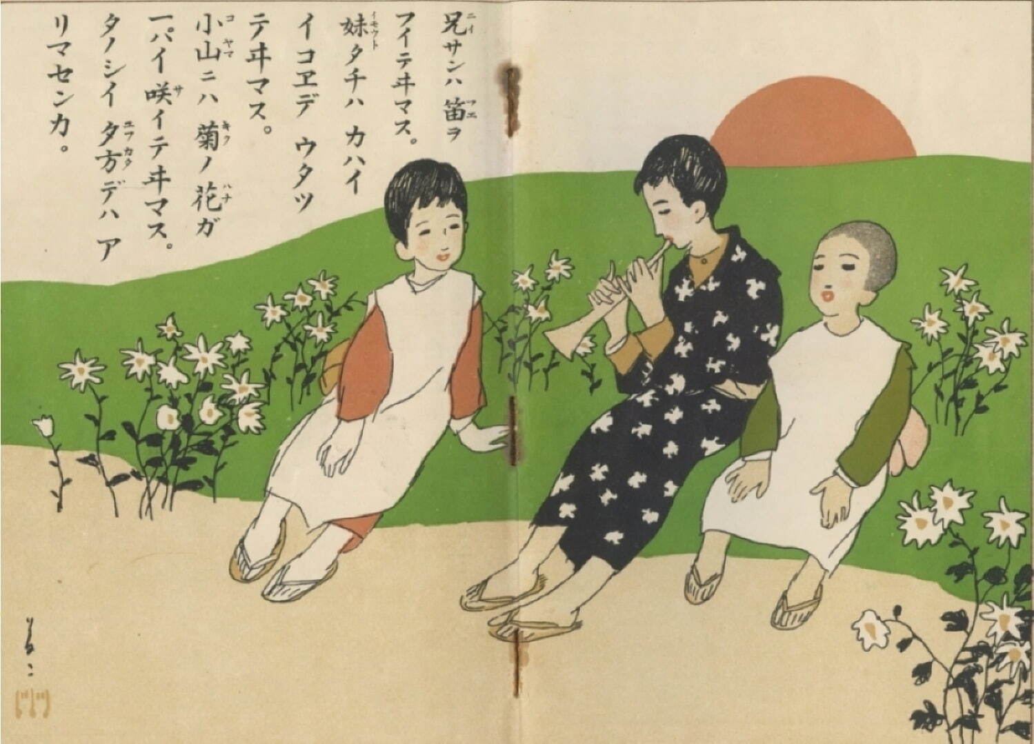 企画展「夢二が描いた 心ときめく花と暮らし」竹久夢二美術館で、花テーマの絵画や詩歌など約290点｜写真6