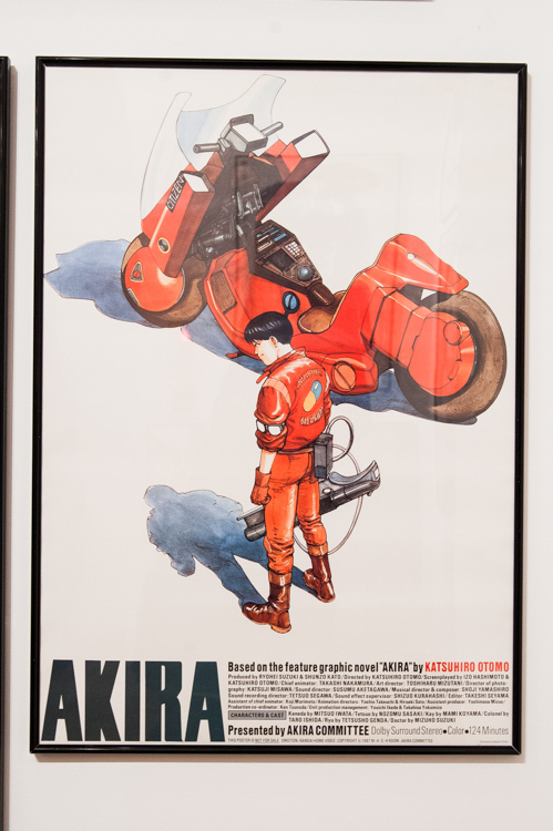 AKIRA」の大友克洋のポスター展、代官山で開催 - 記念書籍も同時発売