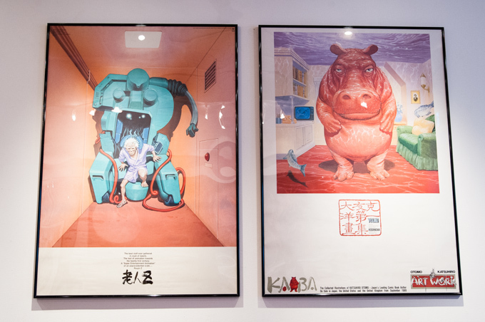 写真37 38 Akira の大友克洋のポスター展 代官山で開催 記念書籍も同時発売 ファッションプレス