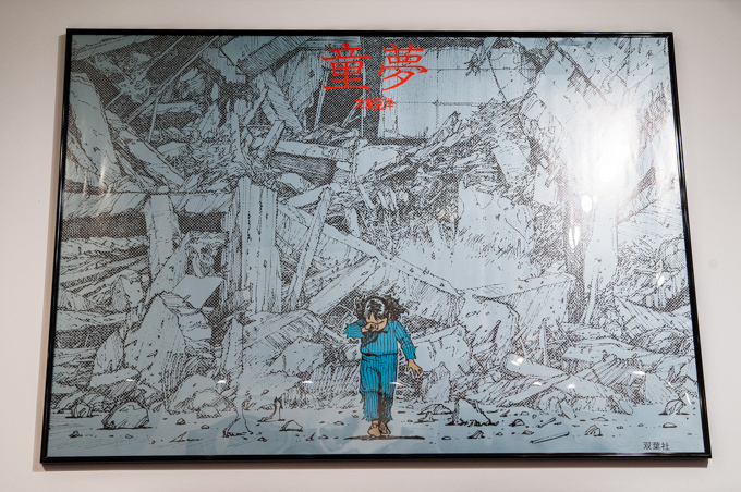 「AKIRA」の大友克洋のポスター展、代官山で開催 - 記念書籍も同時発売｜写真31