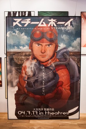 Akira の大友克洋のポスター展 代官山で開催 記念書籍も同時発売 ファッションプレス
