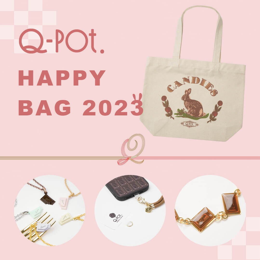 Q-pot. Happy Bag 2024 富士山オバケちゃん バッグチャーム - 小物