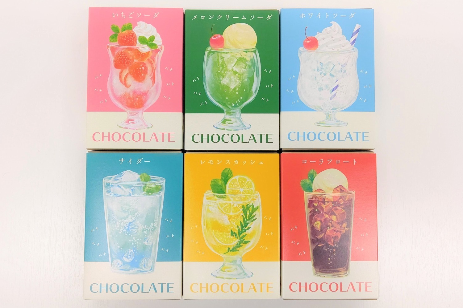 はじけるキャンディチョコレートメモ☆6種セット