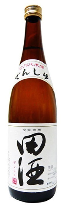 横浜赤レンガ倉庫の鍋料理フェス「酒処 鍋小屋 2023」全国各地のご当地鍋＆日本酒が集結｜写真15