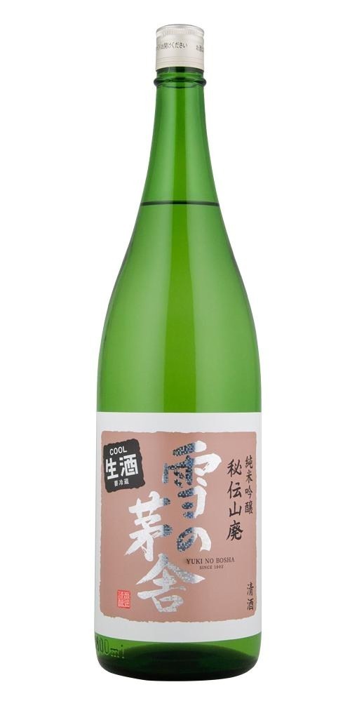 横浜赤レンガ倉庫の鍋料理フェス「酒処 鍋小屋 2023」全国各地のご当地鍋＆日本酒が集結｜写真16