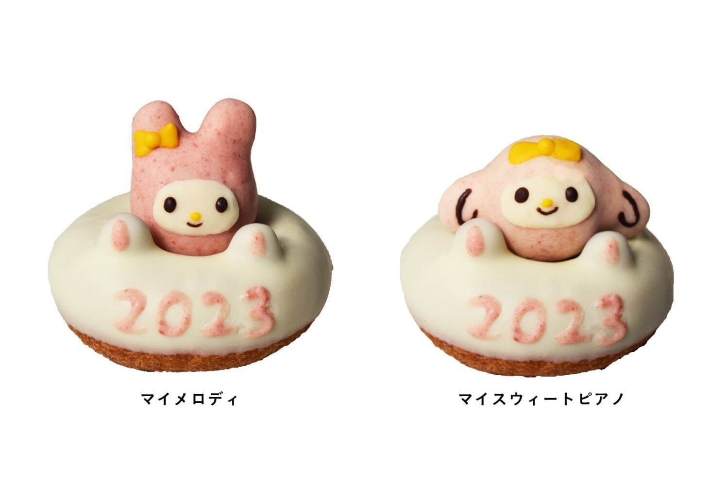 サンリオ“マイメロディ＆マイスウィートピアノ＆クロミ”のうさぎ年コラボドーナツ、フロレスタから - ファッションプレス