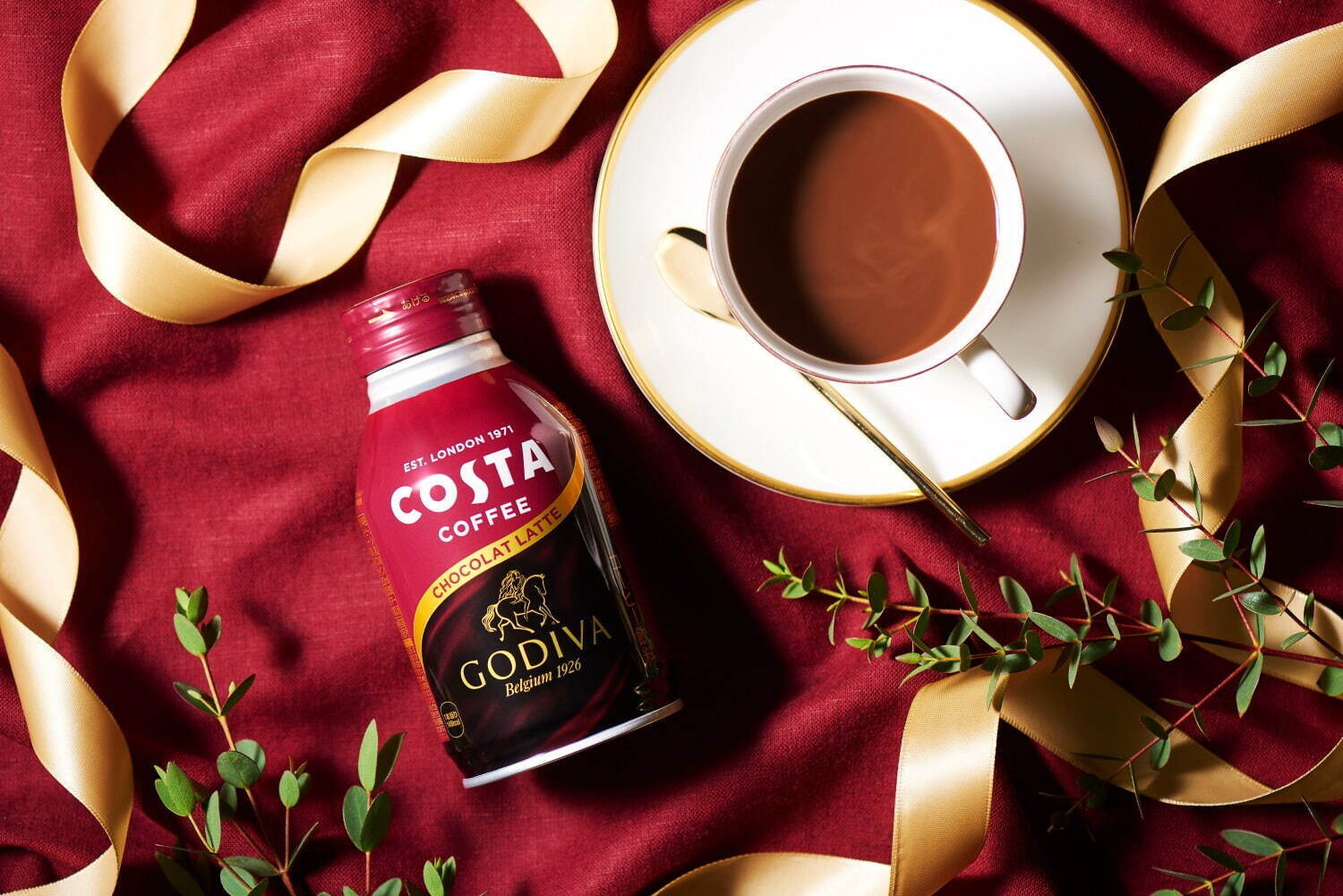 「COSTA×GODIVAショコララテ」 260mL 278円※メーカー希望小売価格