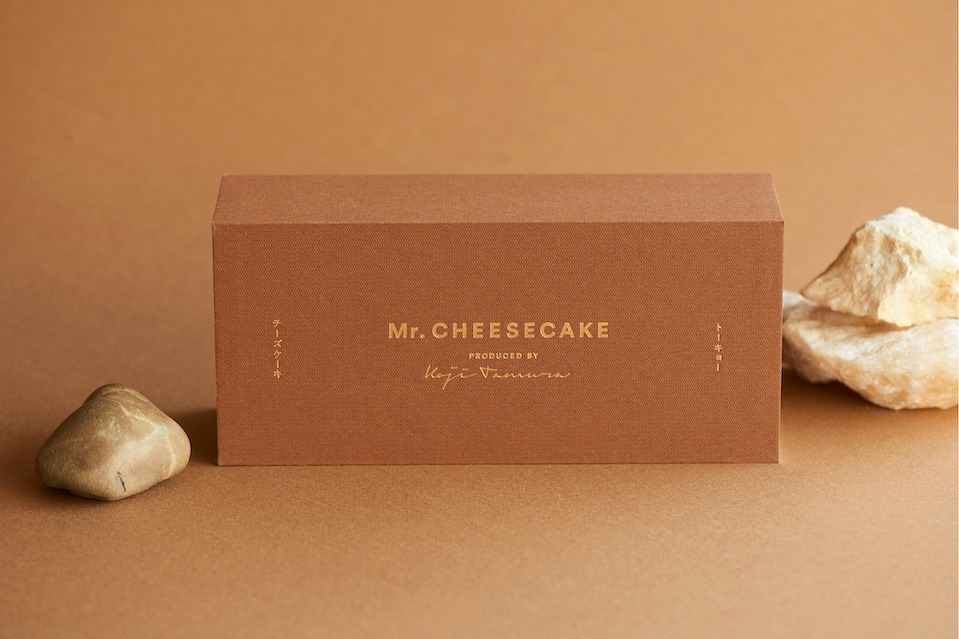 ミスターチーズケーキ(Mr. CHEESECAKE) ミスターチーズケーキ｜写真5