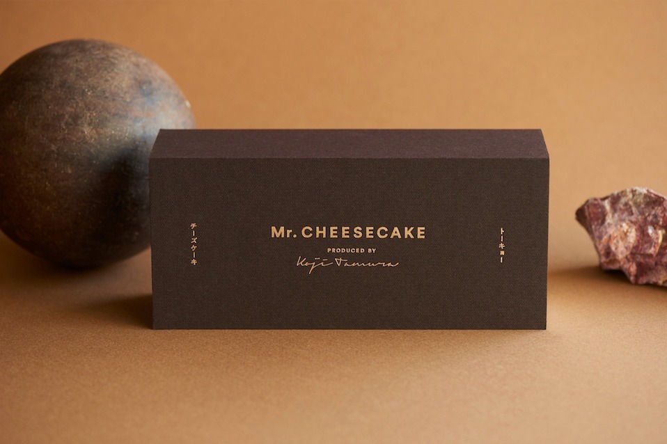 ミスターチーズケーキ(Mr. CHEESECAKE) ミスターチーズケーキ｜写真8