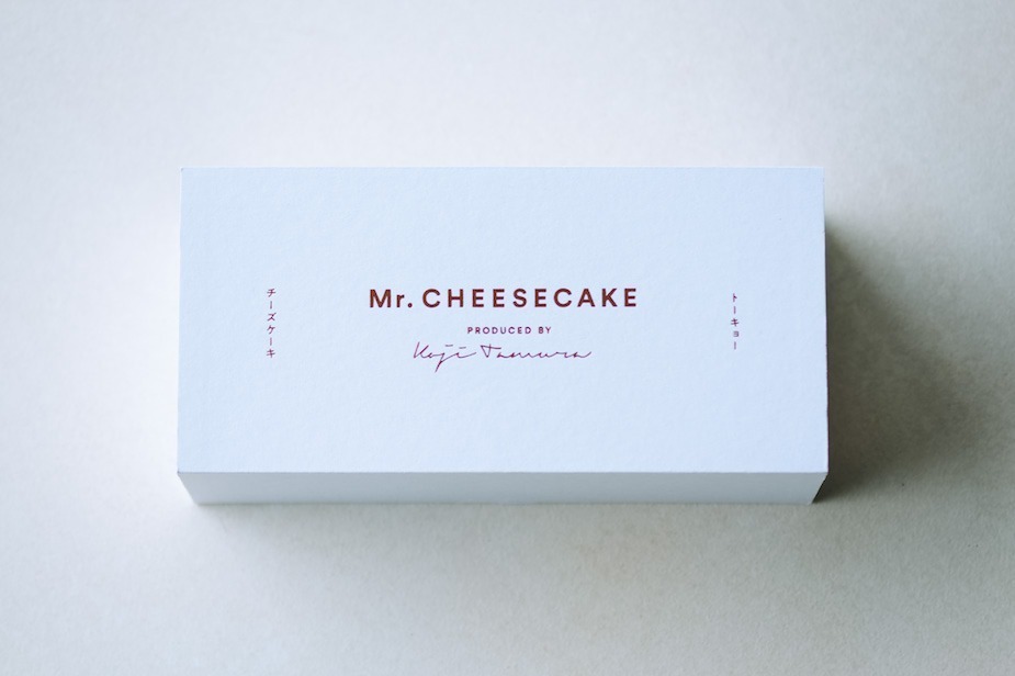 ミスターチーズケーキ(Mr. CHEESECAKE) ミスターチーズケーキ｜写真12