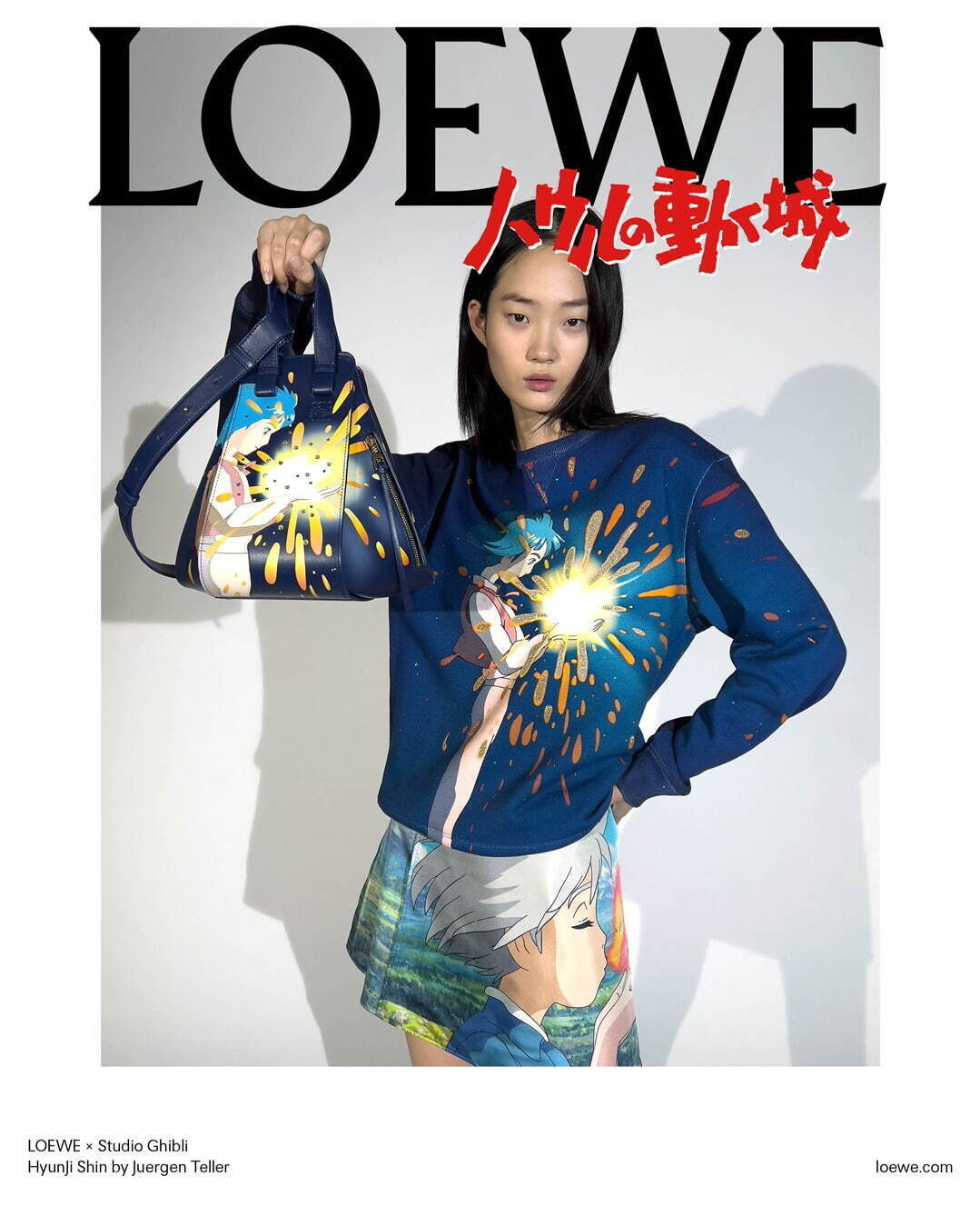 ロエベ(LOEWE) ハウルの動く城 パズル｜写真182