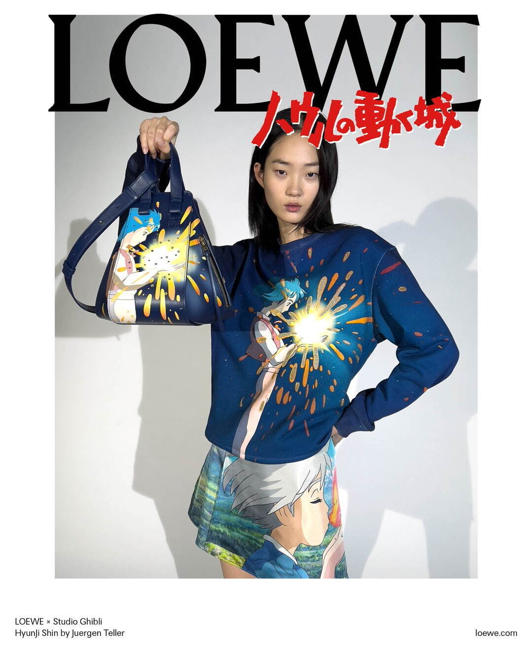 ロエベ(LOEWE) ハウルの動く城 パズル｜写真179