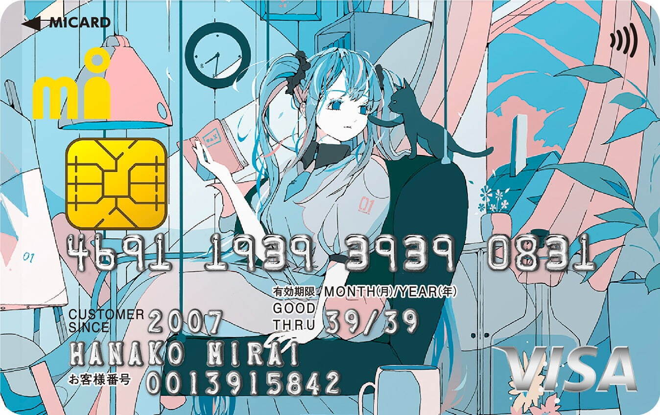 「初音ミク×イセタン」コラボイベントが伊勢丹新宿店で、ファッション雑貨＆アパレルなど限定アイテム｜写真14