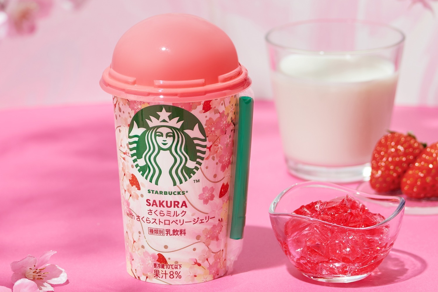 スターバックスの新作チルドカップ「さくらミルク with さくら