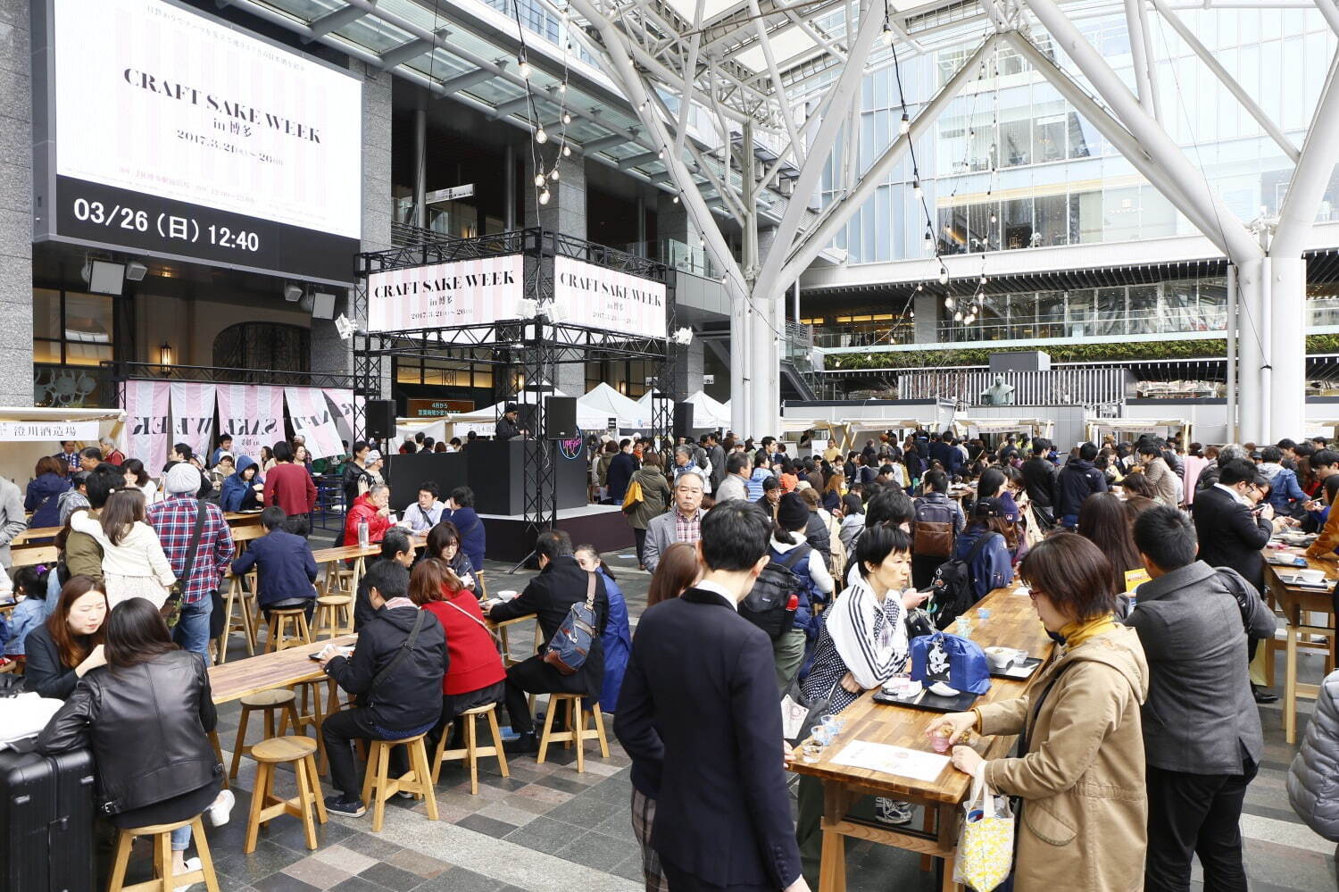 日本酒イベント「CRAFT SAKE WEEK」六本木で約4年ぶりに開催、全国100酒蔵が集結｜写真6