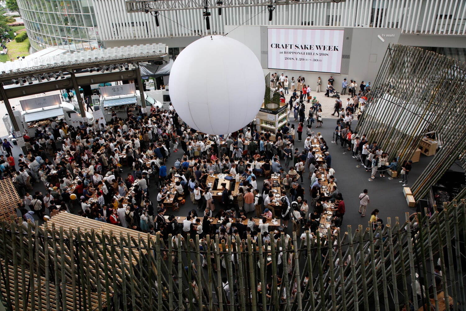 日本酒イベント「CRAFT SAKE WEEK」六本木で約4年ぶりに開催、全国100酒蔵が集結｜写真3