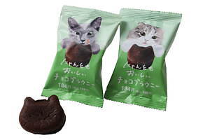 にゃんともおいしい」ねこ型のベイクドチーズケーキ＆チョコブラウニー