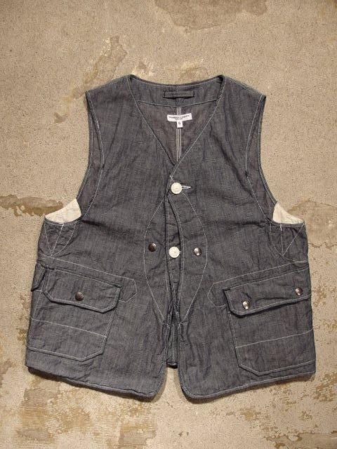 Engineered Garments "Upland Vest" 1