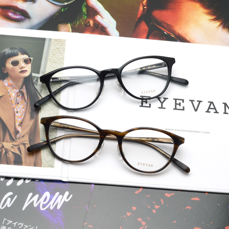 EYEVAN / KIRSTY 1