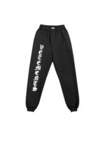 ANARCHY LOGO SWEATPANTS 1