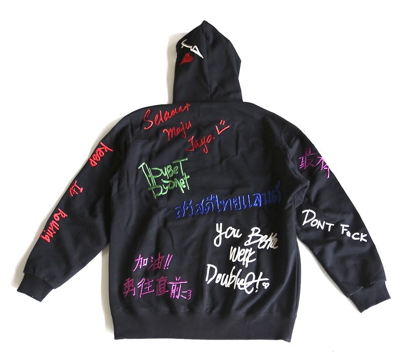 doublet MESSAGE EMBROIDERY HOODIE 9/12発売 - マーク 山口のアイテム ...