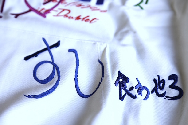 doublet MESSAGE EMBROIDERY HOODIE 9/12発売 - 画像4枚目