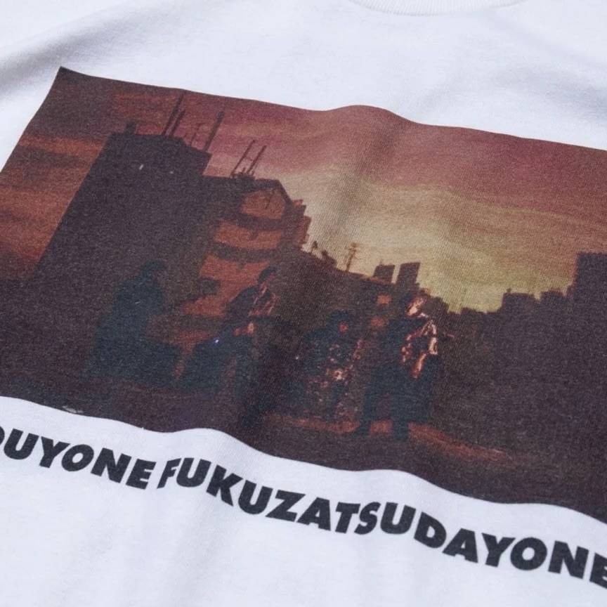 TANGTANG ZAZEN BOYS x gasatang MAYOUYONE FUKUZATSUDAYONE / short sleeve T-shirt - 画像2枚目