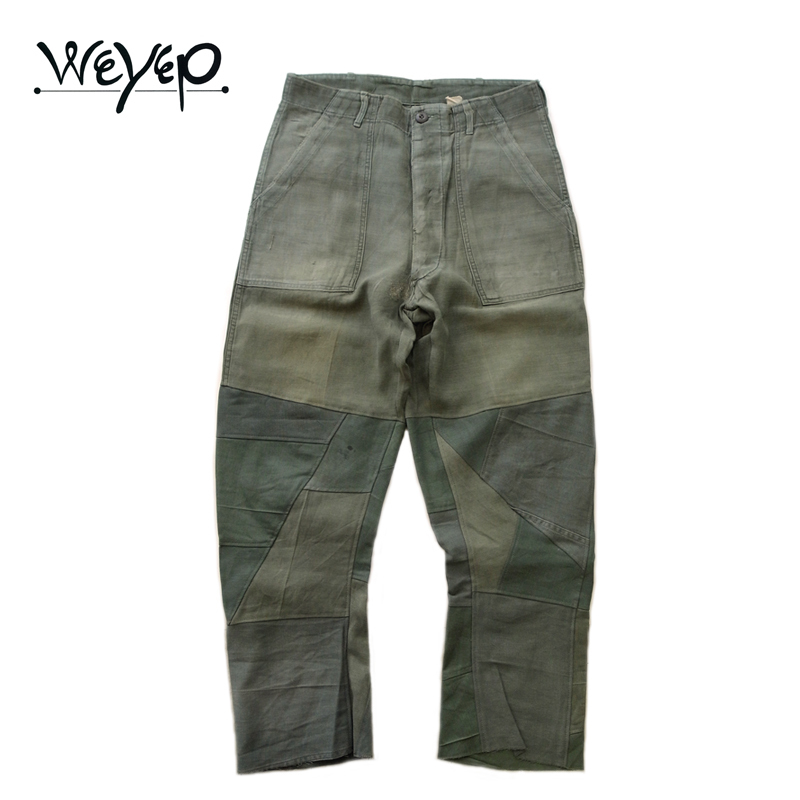 WEYEP Re Make Patchwork Baker Pants 1