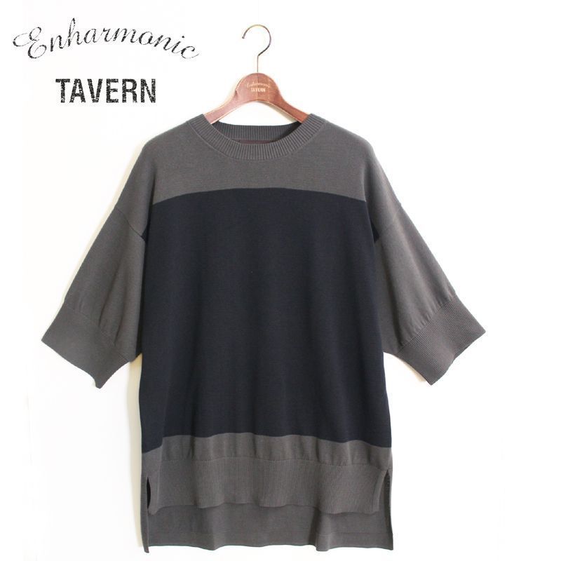 Enharmonic TAVERN  Pullover Border Knit -Chacoal 1