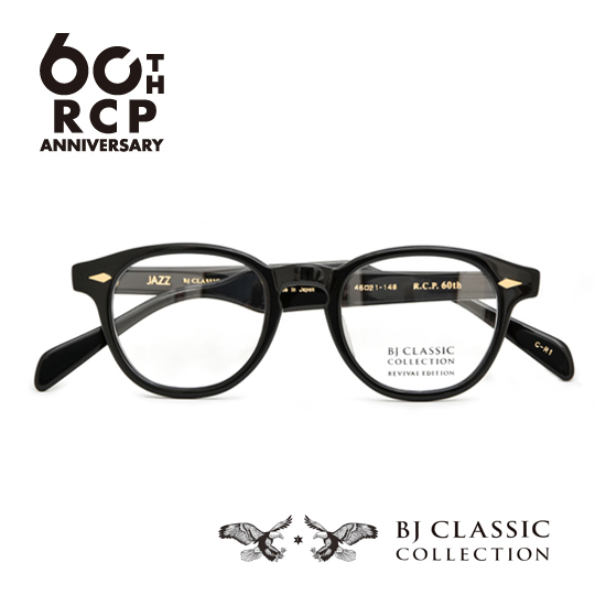 BJ CLASSIC COLLECTION/JAZZ/R1 (R.C.P 60th Limited Color ...
