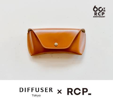 DIFFUSER/LEATHER CASE/CAMEL×BEIGE(R.C.P 60th Limited Color) 1